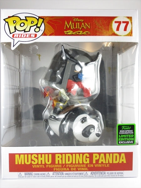 ムーシュー パンダ 2020年SPRING CONVENTION限定 [MULAN] FUNKO(ファンコ) POP! RIDES 77