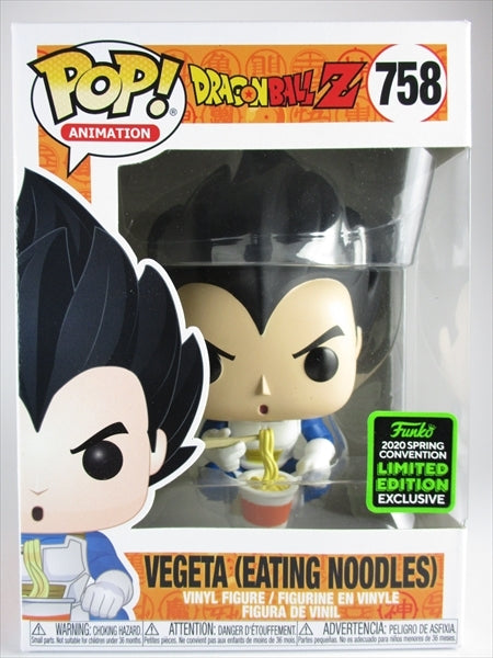 ラーメンを食べるベジータ 2020年SPRING CONVENTION限定 [ドラゴンボールZ] FUNKO(ファンコ) POP! ANIMATION 758