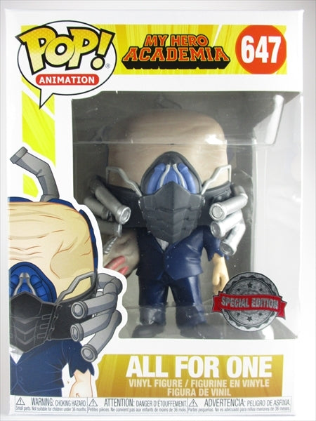 オールフォーワン　アンマスク [僕のヒーローアカデミア] FUNKO(ファンコ) POP! ANIMATION 647