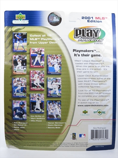 アレックス・ロドリゲス テキサス・レンジャーズ ボブルヘッド 2001 MLB Play Makers bobble head Upper Deck(アッパーデック)