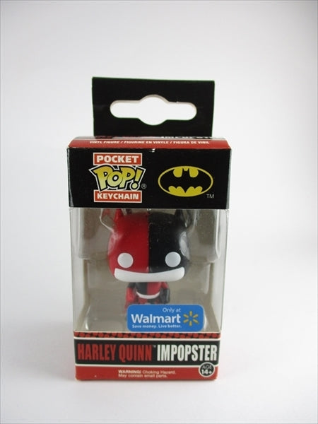 ハーレイ・クイン [バットマン] FUNKO(ファンコ) POP! POCKET KEYCHAIN