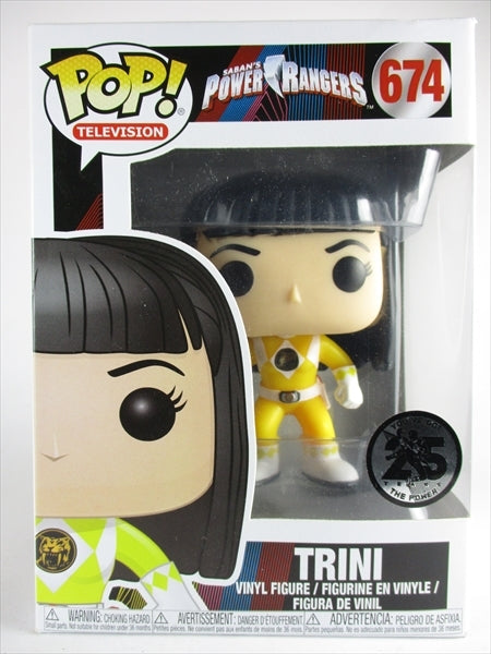 トリニー・クワン [パワーレンジャー] FUNKO(ファンコ) POP! TELEVISION 674