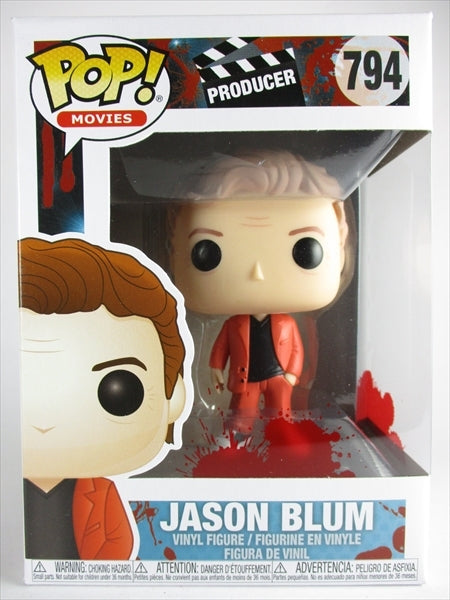 ジェイソン・ブラム [PRODUCER] FUNKO(ファンコ) POP! MOVIES 794