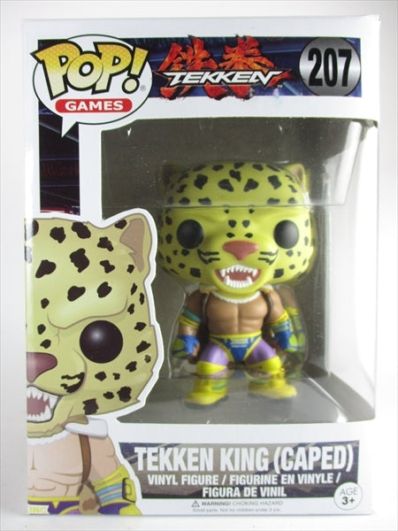 キング（鉄拳） [鉄拳] FUNKO(ファンコ) POP! GAMES 207