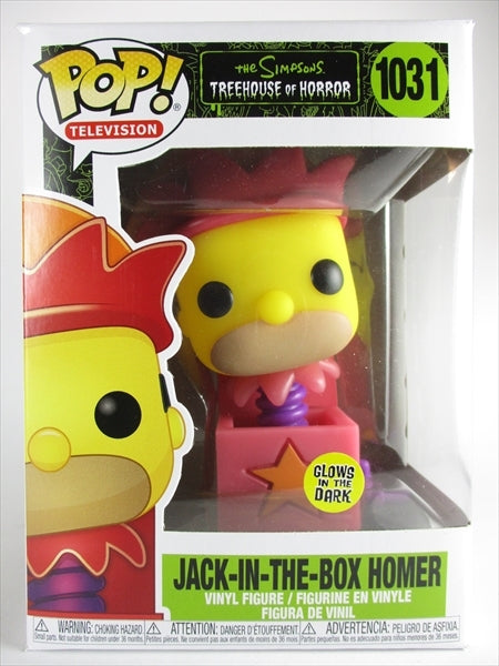 ホーマー・シンプソンズ びっくり箱 蓄光版 [シンプソンズ] FUNKO(ファンコ) POP! TELEVISION 1031