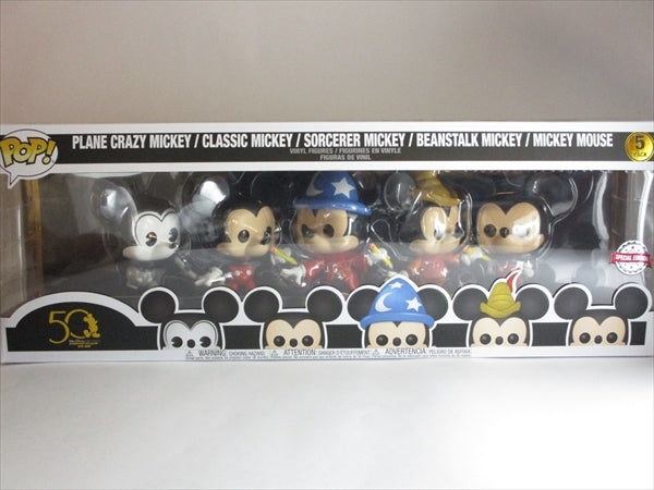 ミッキー50TH 飛行機狂・クラシック・ソーサラー・豆の木・ミッキーマウス５パック [Disney(ディズニー)] FUNKO(ファンコ) POP! 5PACK