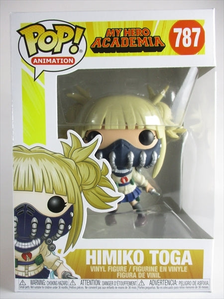トガヒミコ マスク [僕のヒーローアカデミア(MY HERO ACADEMIA)] FUNKO(ファンコ) POP! ANIMATION 787