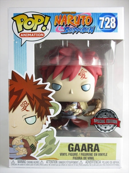 我愛羅 メタリック [ナルト疾風伝] FUNKO(ファンコ) POP! ANIMATION 728