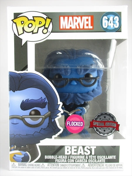 ビースト フロッキー版 [X-MEN] FUNKO(ファンコ) POP! 643