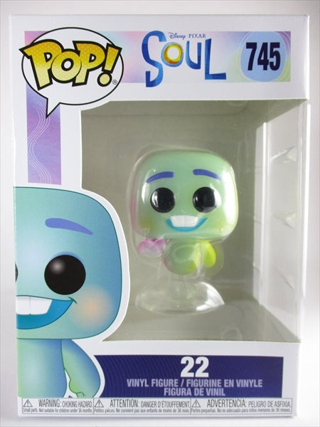 22番 [ソウルフル・ワールド(SOUL)] FUNKO(ファンコ) POP! 745