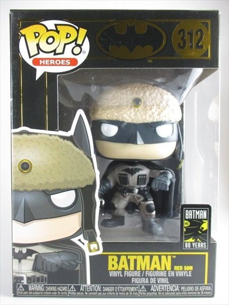 バットマン レッド・サン [スーパーマン: レッド・サン] FUNKO(ファンコ) POP! HEROES 312