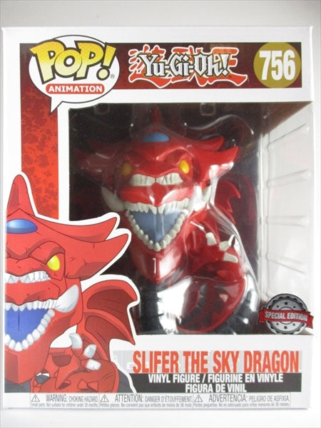 オシリスの天空竜 6インチ [遊戯王] FUNKO(ファンコ) POP! ANIMATION 756