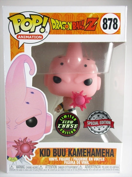 ブウ キッド かめはめ波 チェイス蓄光版 [ドラゴンボールZ] FUNKO(ファンコ) POP! ANIMATION 878