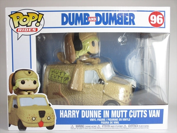 ハリー・ダン 犬型ワゴン [ジム・キャリーはMr.ダマー] FUNKO(ファンコ) POP! RIDES 96