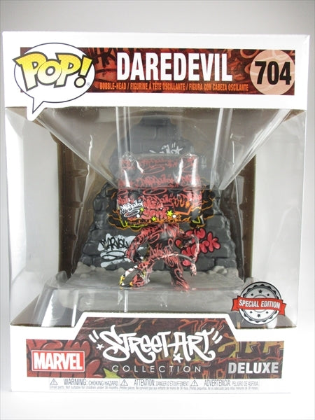 デアデビル 6インチ [STREET ART COLLECTION] FUNKO(ファンコ) POP! 704