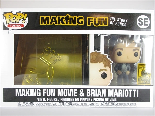 DVD＆ブライアン・マリオッティ 5000体限定 [MAKING FUN THE STORY OF FUNKO] FUNKO(ファンコ) POP! FUNKO SE