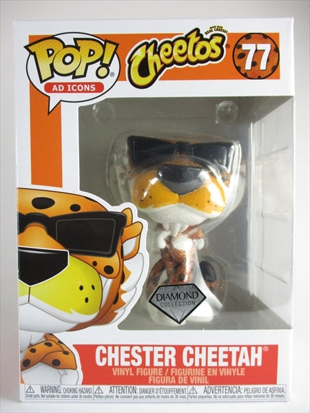 チェスターチーター ダイヤモンドグリッター [チートス(Cheetos)] FUNKO(ファンコ) POP! AD ICONS 77