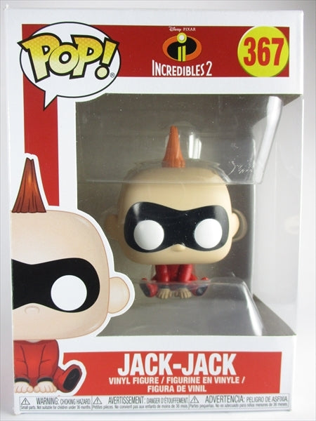 ジャックジャック [ミスターインクレディブル2] FUNKO(ファンコ) POP! 367
