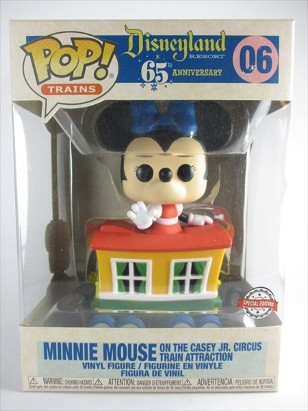 ミニー ケイシージュニア・サーカストレイン [ディズニーランド65周年(Disneyland RESORT)] FUNKO(ファンコ) POP! TRAINS 06