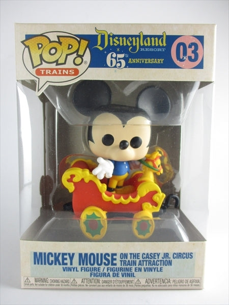 ミッキー ケイシージュニア・サーカストレイン [ディズニーランド65周年(Disneyland RESORT)] FUNKO(ファンコ) POP! TRAINS 03