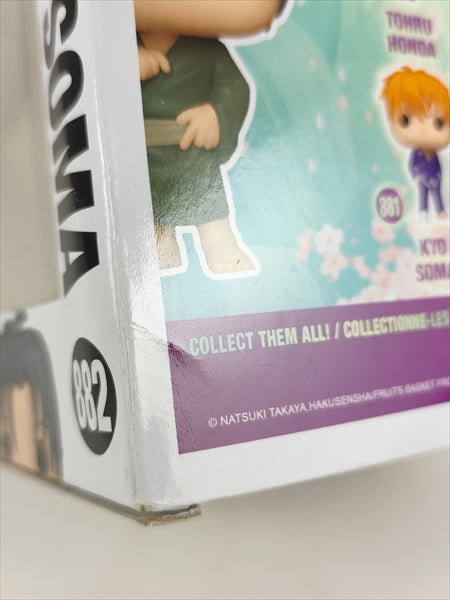 【箱傷】 草摩紫呉 [フルーツバスケット(FRUITS BASKET)] FUNKO(ファンコ) POP! ANIMATION 882