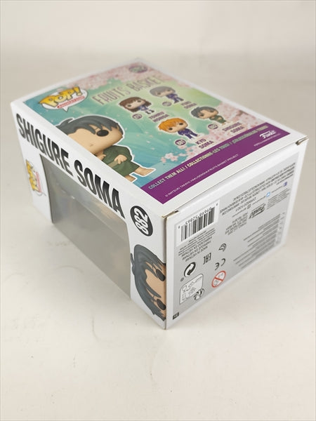 【箱傷】 草摩紫呉 [フルーツバスケット(FRUITS BASKET)] FUNKO(ファンコ) POP! ANIMATION 882