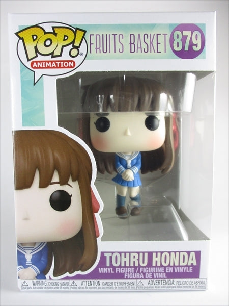 本田透 [フルーツバスケット(FRUITS BASKET)] FUNKO(ファンコ) POP! ANIMATION 879