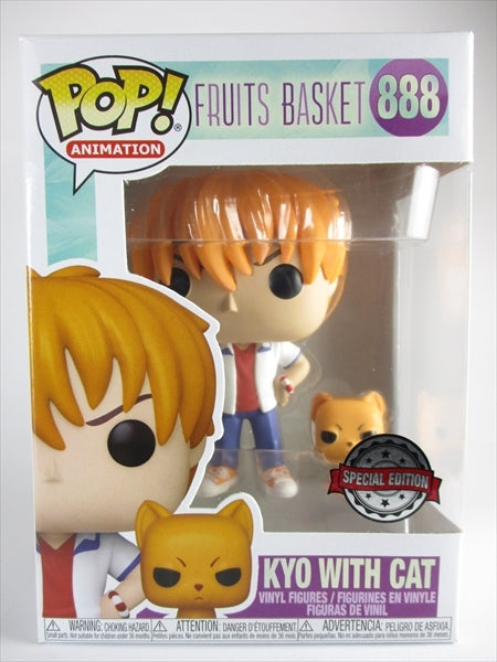 草摩夾と猫 [フルーツバスケット(FRUITS BASKET)] FUNKO(ファンコ) POP! ANIMATION 888