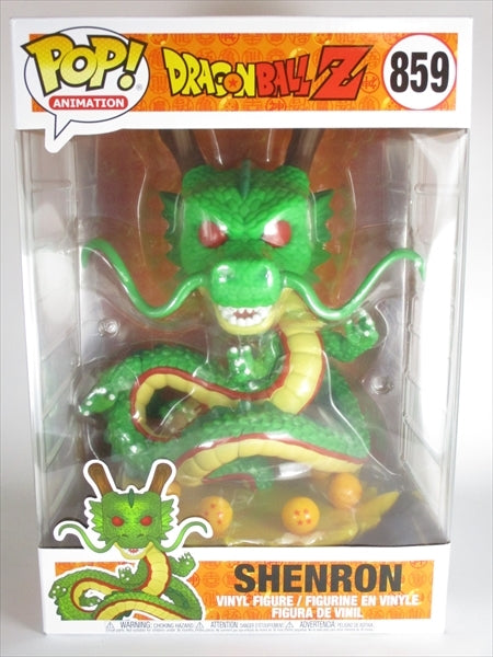 シェンロン 10インチ [ドラゴンボールZ] FUNKO(ファンコ) POP! ANIMATION 859