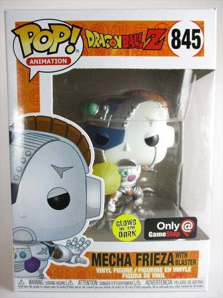 メカフリーザ 蓄光版 [ドラゴンボールZ] FUNKO(ファンコ) POP! ANIMATION 845