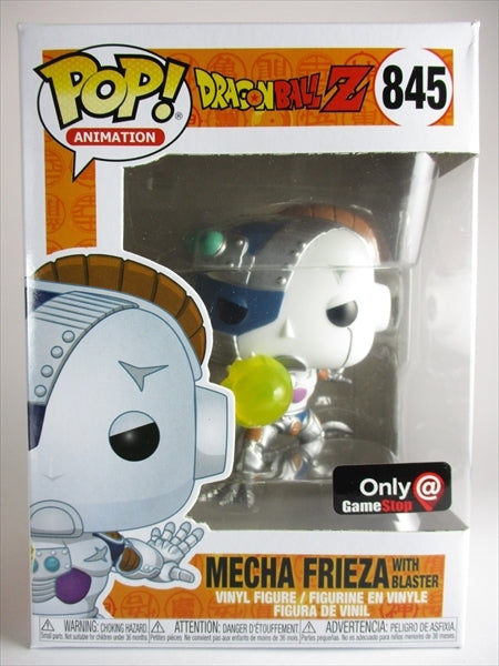 メカフリーザ [ドラゴンボールZ] FUNKO(ファンコ) POP! ANIMATION 845