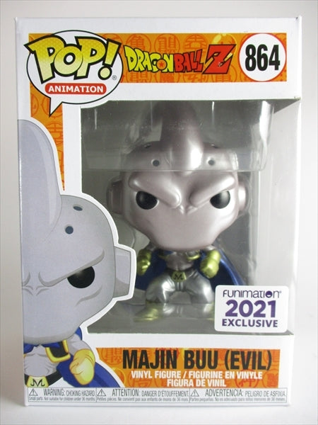 魔人ブウ 悪 メタリック [ドラゴンボールZ] FUNKO(ファンコ) POP! ANIMATION 864