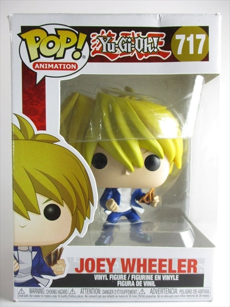 城之内克也 [遊戯王] FUNKO(ファンコ) POP! ANIMATION 717