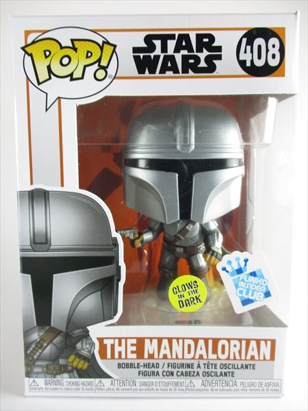 マンダロリアン ジェットパック 蓄光版 [STARWARS(スターウォーズ)] FUNKO(ファンコ) POP! 408