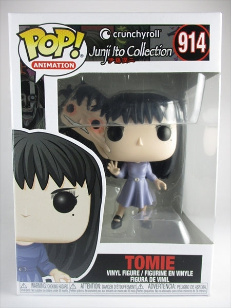富江 [伊藤潤二コレクション] FUNKO(ファンコ) POP! ANIMATION 914