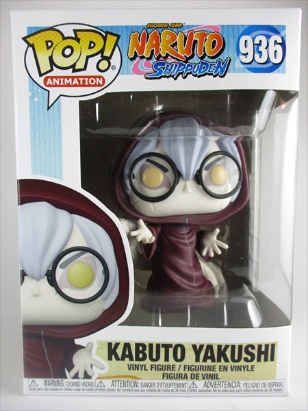 薬師カブト [ナルト疾風伝] FUNKO(ファンコ) POP! ANIMATION 936