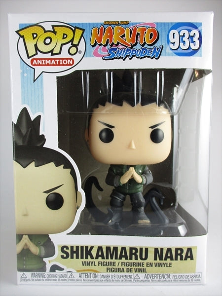 奈良シカマル [ナルト疾風伝] FUNKO(ファンコ) POP! ANIMATION 933