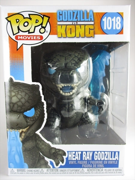 ゴジラ 熱線 [ゴジラvsコング(GODZILLA VS. KONG)] FUNKO(ファンコ) POP! MOVIES 1018