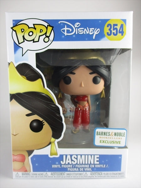 ジャスミン 限定版 [Disney] FUNKO(ファンコ) POP! 354