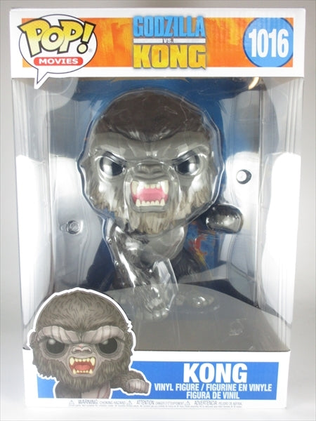 キングコング 10インチ [ゴジラvsコング] FUNKO(ファンコ) POP! MOVIES 1016