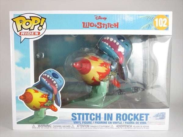 スティッチ INロケット ６インチ [リロアンドスティッチ] FUNKO(ファンコ) POP! RIDES 102