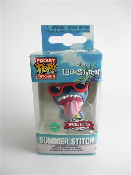 サマースティッチ [リロアンドスティッチ] FUNKO(ファンコ) POP! POCKET KEYCHAIN