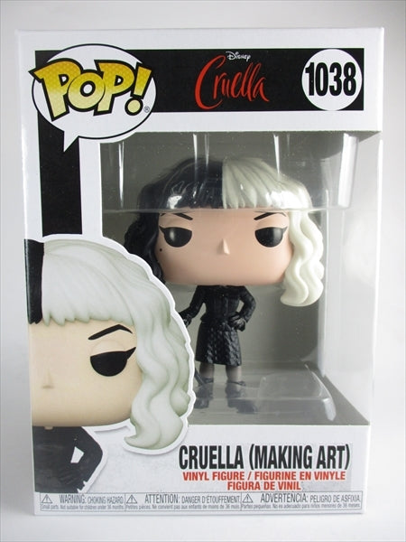 クルエラ・ド・ヴィル（メイキングアート） [Cruella] FUNKO(ファンコ) POP! 1038