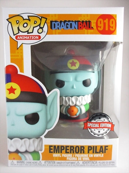 ピラフ大王 [ドラゴンボール] FUNKO(ファンコ) POP! ANIMATION 919