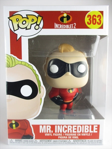 ミスターインクレディブル [インクレディブル2] FUNKO(ファンコ) POP! 363