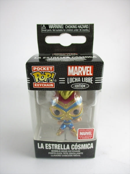 キャプテン・マーベル MARVEL COLLECTOR CORPS限定 [LUCHA LIBRE EDITION] FUNKO(ファンコ) POP! POCKET KEYCHAIN