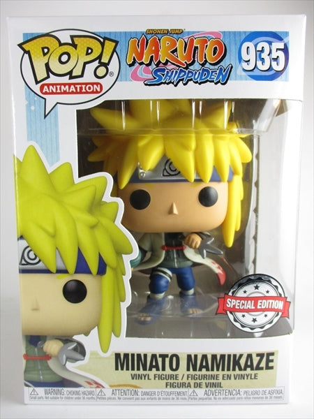 波風ミナト 螺旋丸 [ナルト疾風伝] FUNKO(ファンコ) POP! ANIMATION 935