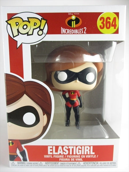 イラスティガール [ミスターインクレディブル2] FUNKO(ファンコ) POP! 364