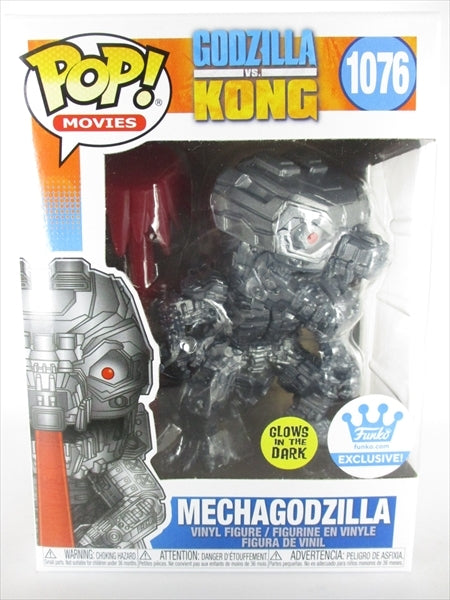 メカゴジラ 蓄光版 FUNKOショップ限定 [ゴジラvsコング] FUNKO(ファンコ) POP! MOVIES 1076