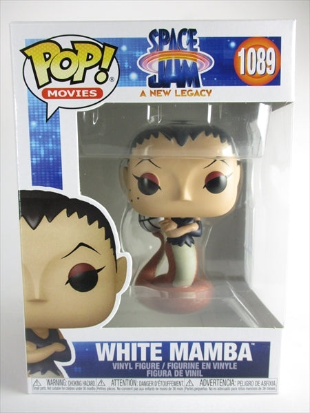 ホワイト・マンバ [スペース・プレイヤーズ(SPACE JAM:A NEW LEGACY)] FUNKO(ファンコ) POP! MOVIES 1089